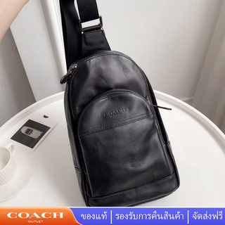 Coach F49312 ผู้ชาย กระเป๋าคาดเอว หนัง PVC กระเป๋าสะพายไหล่