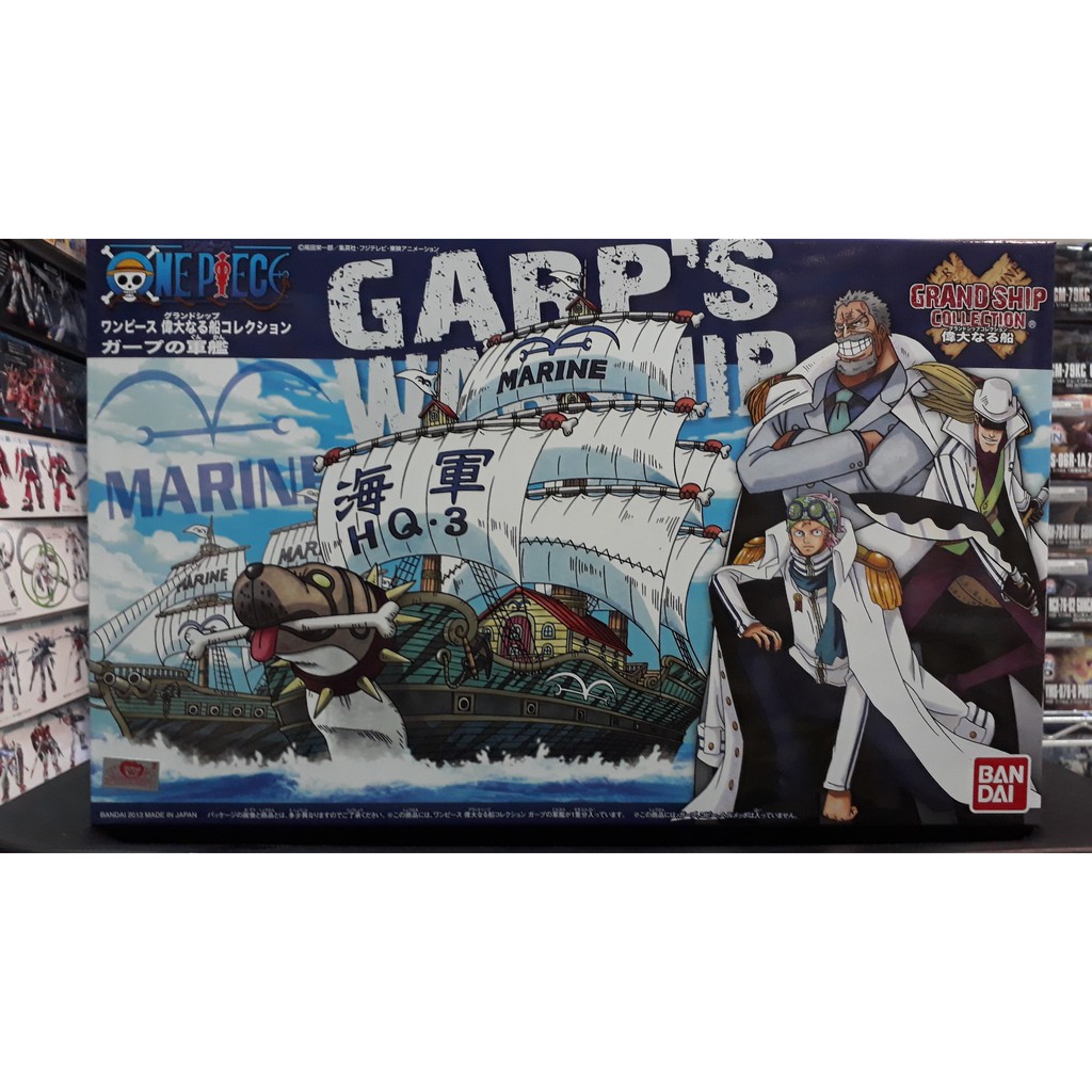 Garp's WarshipGarp grand ship collection : one piece