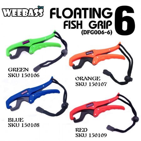 ที่คีบปลา ลอยน้ำได้ แบบพกพา WEEBASS FLOATING FISH GRIP