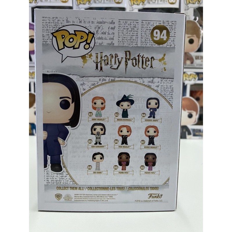 Funko Pop Harry Potter 94 Severus Snape