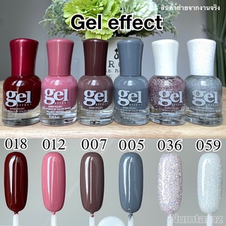 ยาทาเล็บ กึ่งเจลไม่ต้องอบ Gel effect 🚀พร้อมส่ง🚀ยาทาเล็บถูกที่สุด สีเจลไม่ต้องอบ ยาทาเล็บแห้งเร้ว