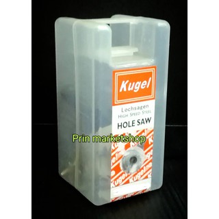 Kugel โฮลซอว์เจาะเหล็ก ขนาด 58 มิล