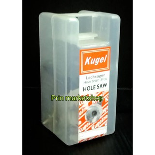 Kugel โฮลซอว์เจาะเหล็ก ขนาด 45 มิล