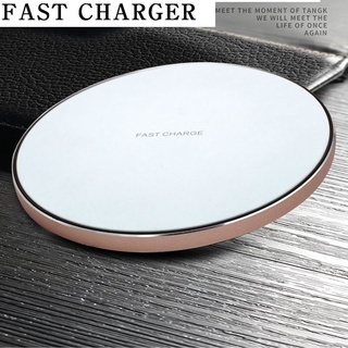 ที่ชาร์จไร้สาย Quick Wireless Charger สำหรับมือถือรุ่นใหม่