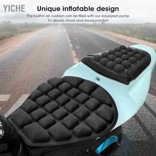 YiChe Universal Motorcycle Inflatable Seat 3D Blow Air Cushion Pad Anti‑Vibration W/Inflator Pump