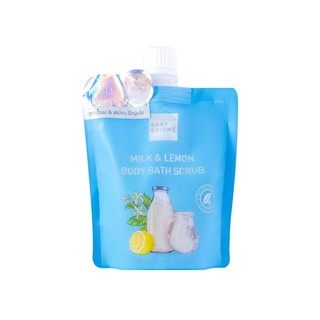 🚩ของแท้ I ส่งไว 🚩 MILK &amp; LEMON BODY BATH SCRUB 250G BABY BRIGHT