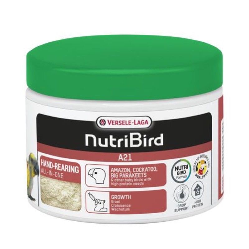 Nutribird A21 อาหารนกลูกป้อน ขนาดใหม่ แพ็คเกจบริษัท 250g  อาหารนกลูกป้อน สำหรับนกทุกสายพันธุ์ ( 250g )