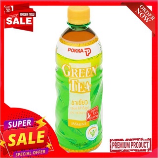 พอคคาชาเขียวกลิ่นมะลิ 500มล.POKKA GREEN TEA JASMINE 500 ML.