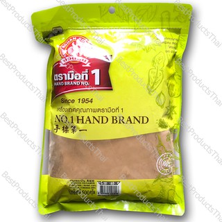 อบเชยป่น 100% GROUND CINNAMON ขนาดน้ำหนักสุทธิ 500 กรัม บรรจุซอง เครื่องเทศคุณภาพ คัดพิเศษ สะอาด ได้รสชาติ