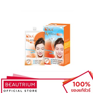 KA UV Protection Baby Face SPF 42 PA+++ ครีมกันแดด 8g