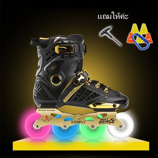 รองเท้าสเก็ต รองเท้าโรลเลอร์เบลด Skate Otw-Cool Rollerblades with All Wheels Light up roller skates