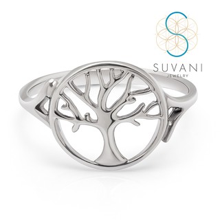 SUVANI แหวนเงินแท้ 92.5% แหวนต้นไม้แห่งชีวิต (Tree of Life) ลาย Filigree  แหวนไซส์ 6 – 8