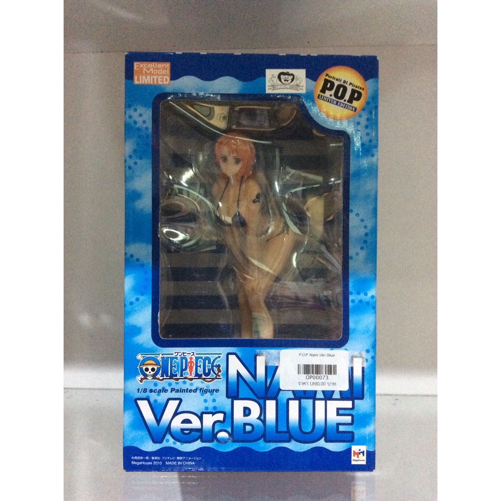 ✅สินค้าพร้อมส่ง : One Piece Figure POP Limited Nami Ver. Blue