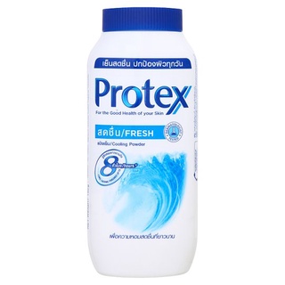 ราคาพิเศษ!! โพรเทคส์ สดชื่น แป้งเย็น 140กรัม Protex Fresh Cooling Powder 140g