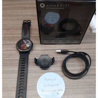 Amazfit Pace GPS RUNNING WATCH สภาพ 90% สามารถนัดรับได้