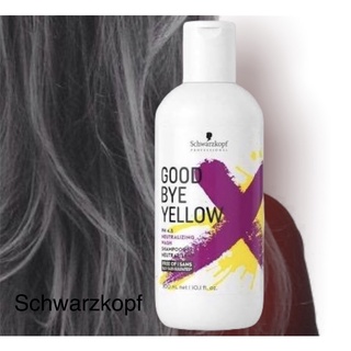 goodbye yellow Schwarzkopf