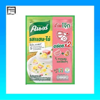 คนอร์ โจ๊กซอง รสแฮม-ไข่ ขนาด 32 กรัม จำนวน 12 ซอง