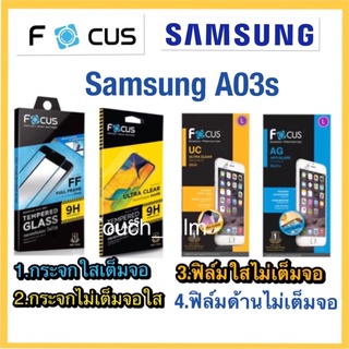 Samsung A03s❌ฟิล์มกันรอย❌กระจกนิรภัยกันจอแตก❌ยี่ห้อโฟกัส