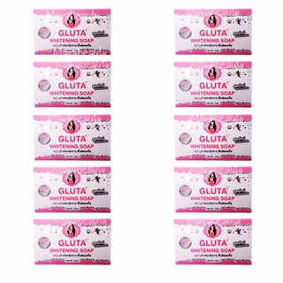 Gluta Whitening Soap by Pink Angel สบู่กลูต้าไธโอน 135g.(10ก้อน)#700