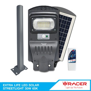 Racer EXTRA LIFE LED SOLAR STREETLIGHT โคมไฟถนนโซล่า แอลอีดี เอ็กตร้าไลพ์ ระบบตรวจจับแสงสว่างและเคลื่อนไหวพร้อมรีโมท