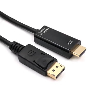 Display to HDMI ความยาว 1.5เมตร ความละเอียด 2K 4K  สัญญานดีทนทานได้มาตรฐาน