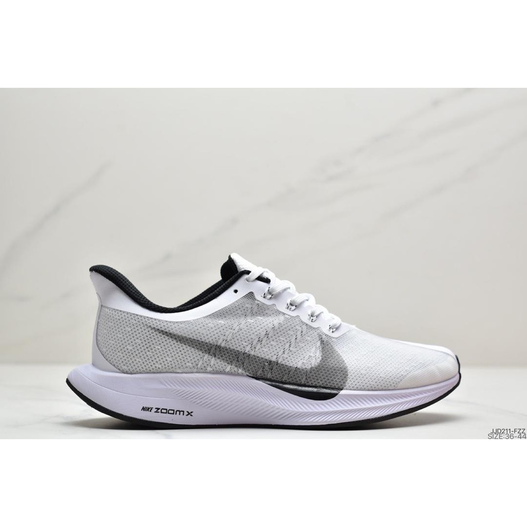 Nike pegasus 35 2e best sale