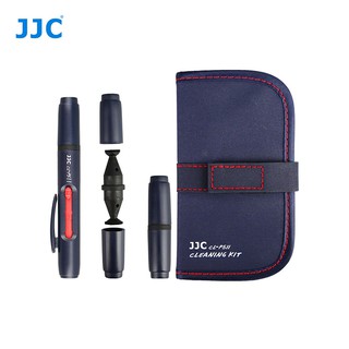 JJC LensPen set 3in1 (รวมมี6หัวคาร์บอน)