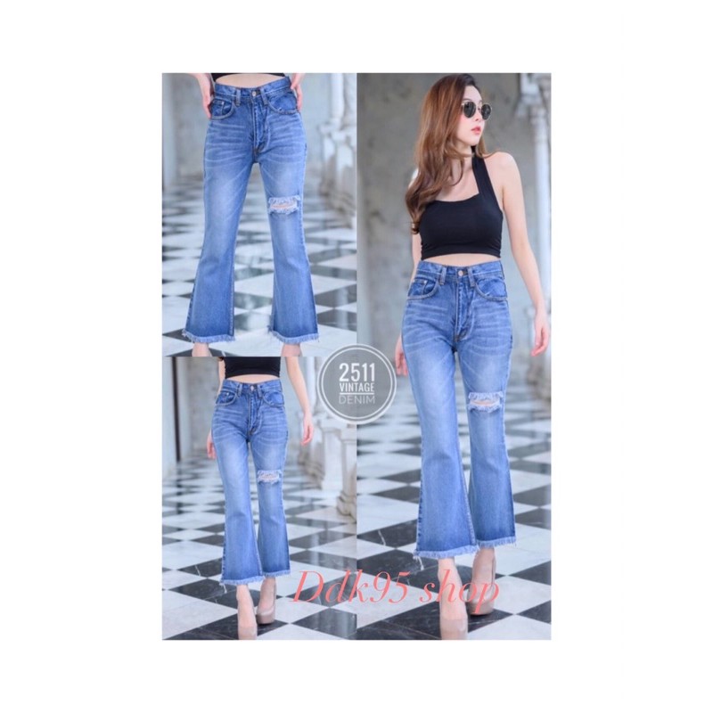 กางเกงยีนส์ขาม้า ผ้ายืดเอวสูงปลายขารุ่ย ป้าย2511 vintage denim