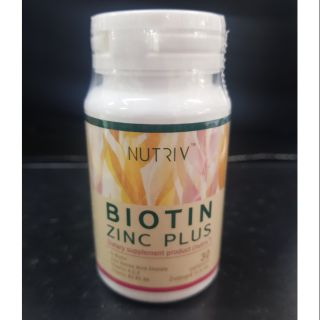 Exp 05/01/2022  Nutriv biotin zinc plus นูทรีฟ ไบโอติน ผสม ซิงค์ วิตามินและแร่ธาตุรวม อาหารเสริมบำรุงผม