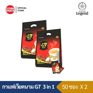 [การันตีของแท้ 100%] G7 กาแฟเวียดนาม 3 in 1 Instant Coffee 50 ซอง x 2 ( รวม 100 ซอง)