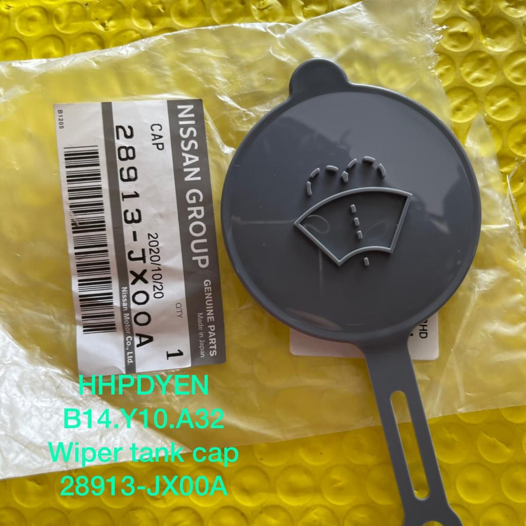 NISSAN C26 B14, AD RESORT Y10, CEFIRO A32.NRNANA D23.ALMERA N17.C WIPER TANK CAP (28913-JX00A) [1 ชิ