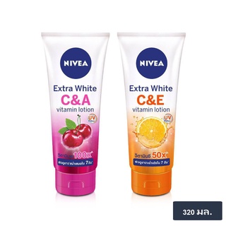 [1แถม1] NIVEA Extra White C&amp;E and C&amp;A 320ml (2pcs)