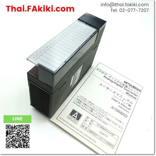 พร้อมส่ง,(C)Used, A1S68AD Analog-Digital Converter Module type 8ch ,MITSUBISHI (66-002-420)