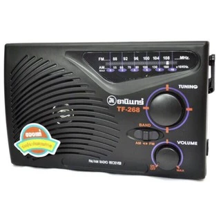 วิทยุธานินทร์ FM / AM รุ่น TF-268 (สีดำ) ฟรีสายไฟเอซี