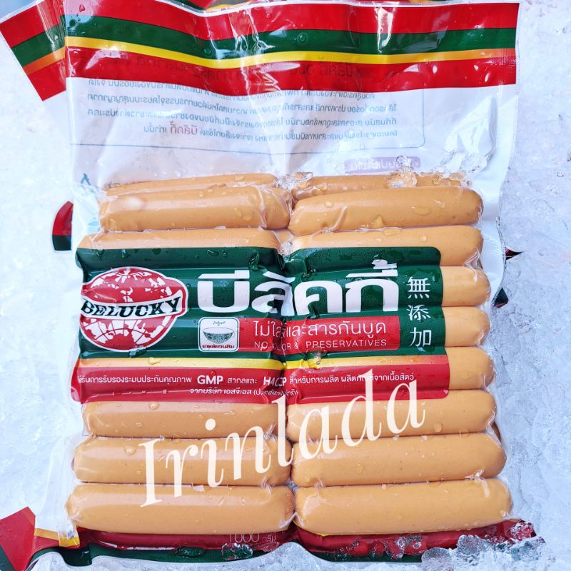 ไส้กรอกบีลัคกี้ ขึ้นชื่อเรื่องความอร่อย