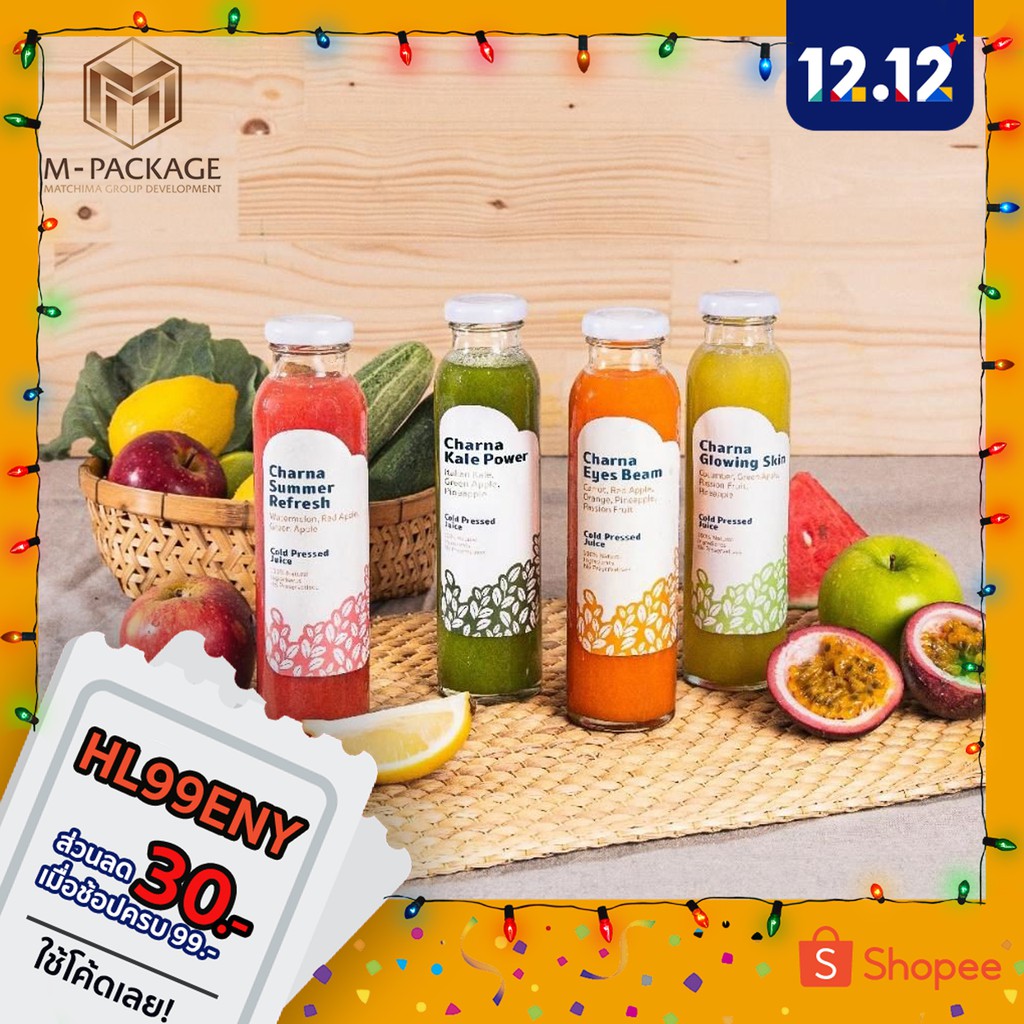 ขวดแก้ว 300 ML ขวดน้ำผลไม้  แพ็คละ 12 ใบ