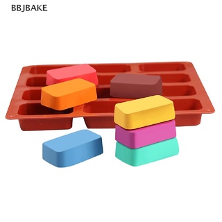 [cxFSBAKE] 12 Cavities Non-stick Mini Brownie Pan Bread Pan Silicone Mini Loaf baking pan  KCB