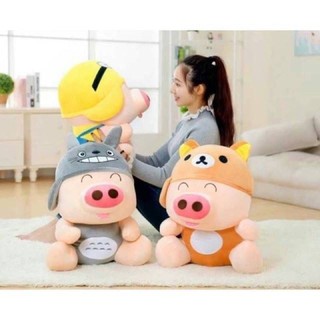 ตุ๊กตาผ้าห่มพร้อมส่งค่ะ