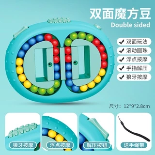 รูบิค ของเล่นเด็ก ของเล่นเสริมพัฒนาการ ฝึกสมาธิ ฝึกการแก้ปัญหา IQ Ball Rubik's Cube Puzzle Toy