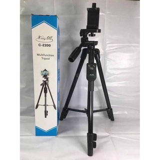 ขาตั้งกล้องและโทรศัพท์แบบ3ขา c-2200 สีดำ