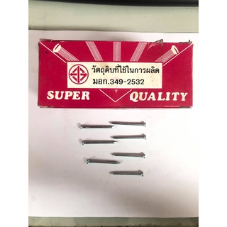 ตะปูคอนกรีต 12x1.1/2 VR