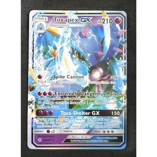 Toxapex GX 026/051 โดฮิโดอิเดะ Pokemon Card Vivid Series ภาษาอังกฤษ