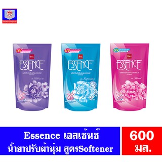 เอสเซนส์ น้ำยาปรับผ้านุ่ม สูตร ป้องกันรังสียูวี Protection ขนาด 600 มล.