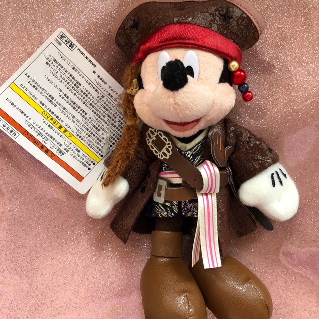 พวงกุญแจ Mickey Mouse pirates of the caribbean จาก Tokyo Disney land แท้ 100%