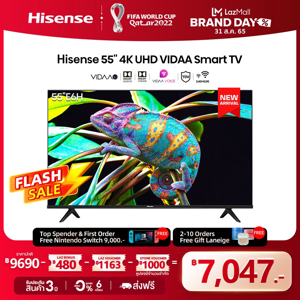 BM9Q [2022 New Model] [ผ่อน 0% นาน 10 เดือน]  Hisense ทีวี 55 นิ้ว 4K UHD VIDAA U5 Smart TV 2.5G+5G WIFI Build in Netfli