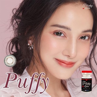 Puffy gray พร้อมส่งค่าสายตา (pitchylens ฝาแดง)