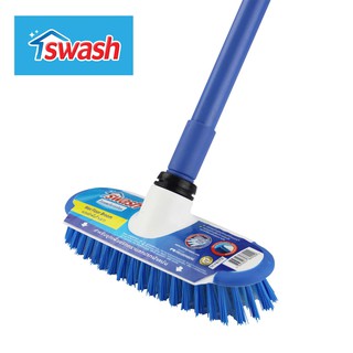 SWASH Wet Floor Broom สวอช แปรงขัดพื้น รุ่นมาตรฐาน