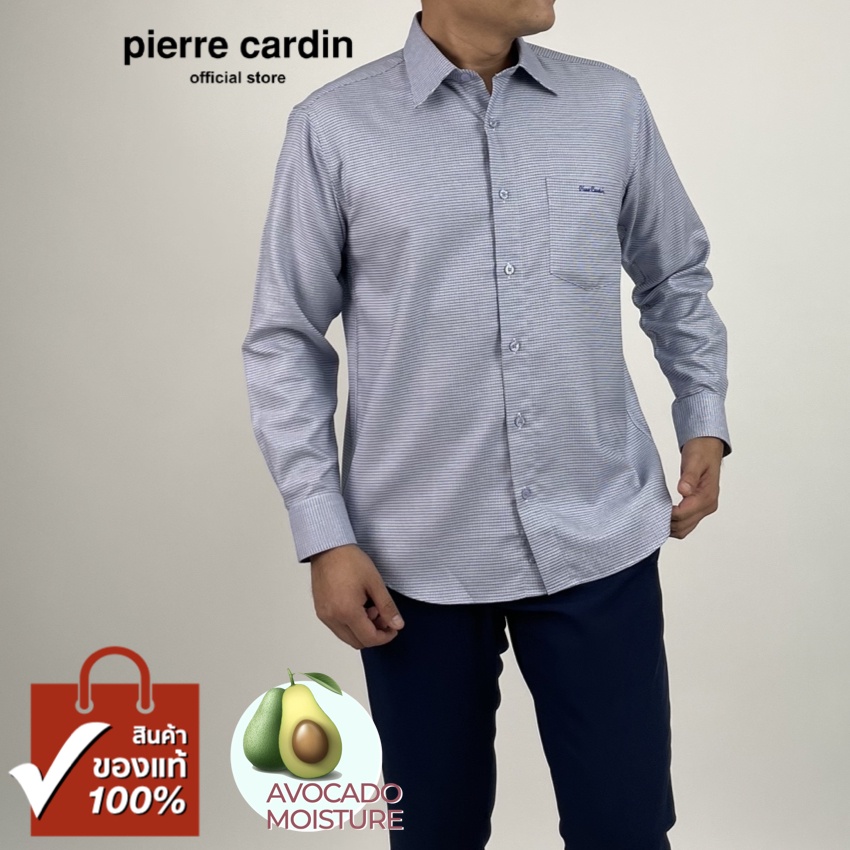 Pierre Cardin เสื้อเชิ้ตแขนยาว Avocado Moisture Basic Fit รุ่นมีกระเป๋า ผ้า Cotton 100% [RHO1129-BU]