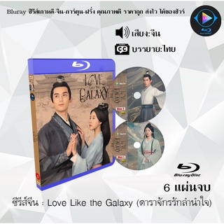 ล ข ตร กน เพ อเธอ ราคาพ เศษ ซ อออนไลน ท Shopee ส งฟร ท วไทย