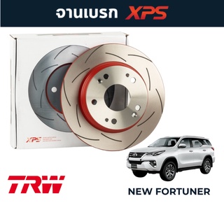 TRW XPS จานเบรคแต่ง  New Fortuner 2015+ (338mm/312mm)